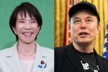 《財務省は大歓迎か》“日本版・政府効率化省“の設立は高市首相にとって「両刃の剣」…党内や財界からの猛反発で政権基盤揺らぐ可能性も