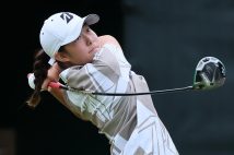 “飛ばし屋あいちゃん”の異名も