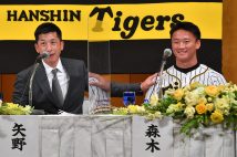 高卒4年で戦力外通告の元阪神ドラ1　恩師が悔恨告白「大学進学を勧めれば…」　今年ドラフト指名を受けた大学組の同期には「言えることは何もないですね」