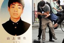 安倍元首相が殺害された銃撃事件で起訴された、山上徹也被告(右・朝日新聞社/時事通信フォト)