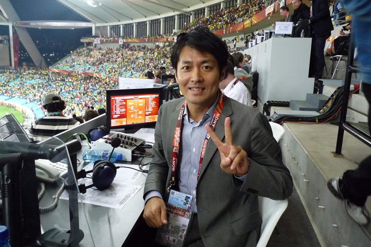 2010年のW杯南アフリカ大会の様子(本人提供)