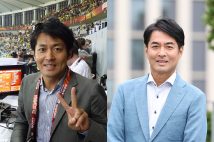 約2時間30分のインタビューで語り尽くした西岡さん