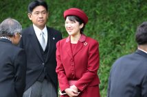 「秋の園遊会」に出席された天皇皇后両陛下の長女・愛子さま(2025年10月28日、撮影/JMPA)