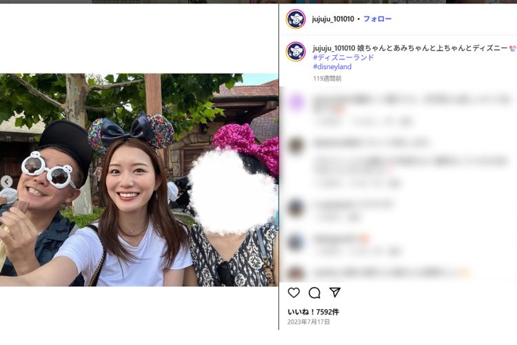 井戸田の現妻はモデルの蜂山晏海（33）（Instagramより）