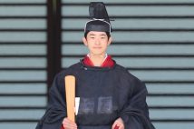 9月6日に成年式を迎え、成年皇族としての公務を本格的に開始した秋篠宮家の長男・悠仁さま（時事通信フォト）