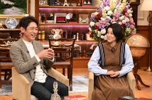 バラエティー番組『孝太郎＆ちさ子 プラチナファミリー　華麗なる一家をのぞき見』