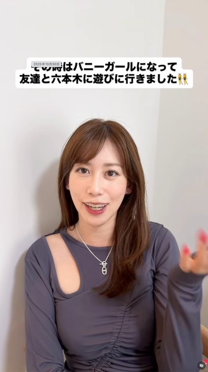 ハロウィンに向けても動画を公開（本人のinstagramより）