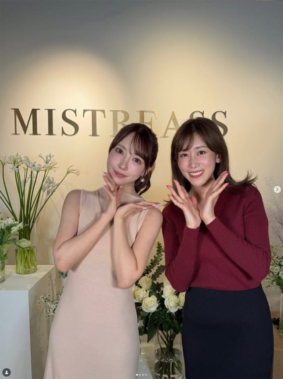 交友関係も広く、元セクシー女優の三上悠亜とも同い年だという（本人のinstagramより）