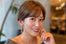 「原点回帰」しつつある中川安奈・フリーアナ(本人のInstagramより)