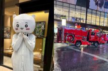 人気キャラが出現するなど盛り上がりを見せたが、消防車が出動の場面も