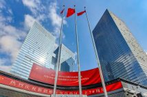 中国でIT集積基地へと変貌する「新疆ウイグル自治区」の経済事情　デジタルインフラ整備や企業進出が進み、安価で賄える大量の電力供給源として期待が高まる