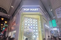 「何か人気らしいので来た」という人も多数　「ラブブ」を手掛ける「POP MART」が大阪に旗艦店をオープンし連日大盛況、一方で「どうして人気なのかわからない」の戸惑いの声も