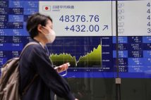 「シン・高市トレード」で日経平均4万8000円台に突入　専門家からは「10月の米利下げがあればさらに大きく押し上げる動きに」の指摘も