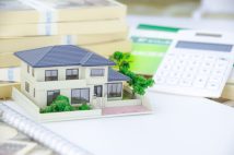 二次相続を迎えた時に忘れてはならない「相次相続控除」　10年以内に相次いで相続が発生した場合に一定金額を相続税から控除できる