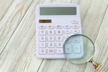 金利上昇で9年ぶりに復活する「MMF」って何？　「銀行預金よりも利回りが高くリスクも低い」、国債の代替として活用する選択肢も
