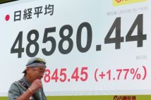 《17年連続黒字で資産2億円超・なのなのさんが解説》日経平均が最高値更新でもさらなる大きなリターンを目指すには「TOBも狙える株」がカギ