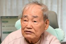 《億り人対談で89歳シゲルさんが指南》日経平均が最高値圏で考えたい「割安な有望株の探し方」　藤本茂さんの増収増益増配重視の考え方に弐億貯男さんも「全く一緒です」と同意