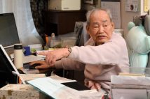《1000万円くらいは儲かったんちゃうかな》89歳現役トレーダー・シゲルさんが明かす「高市トレード」で儲けた銘柄