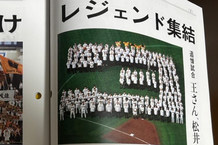 大きな話題を呼んだシーンだ