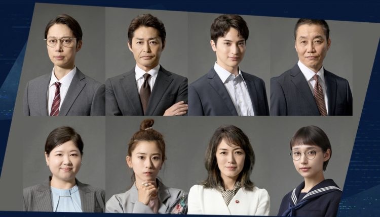 豪華な出演者たち（公式HPより）