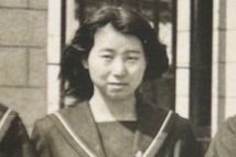 安福久美子容疑者（69）の学生時代