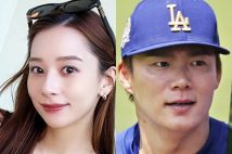 モデル・Nikiと山本由伸投手（Instagram／共同通信社）