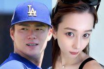 モデル・Nikiと山本由伸投手（Instagram／共同通信社）