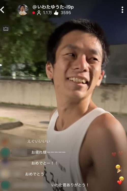 209km完走直後の笑顔（TikTokより）