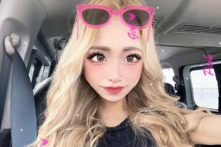 エリカ容疑者は母親と同居していた（Instagramより）