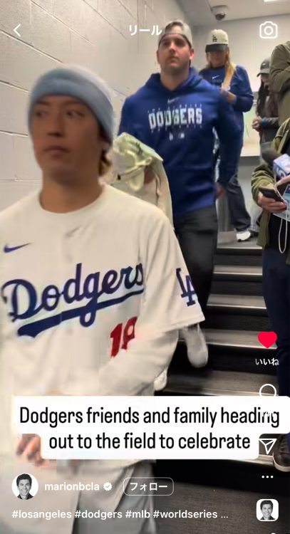 ソリス氏の動画に映っていた石原さん（手前）。奥には交際説・Nikiの姿が（インスタグラムより）