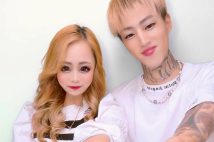 〈誰か私を人間として認めて〉幼児ネグレクト疑いの北島エリカ容疑者が抱えていた”深い孤独”と“首タトゥー男” 遥生容疑者のDV疑惑「怒号の後、『ガッシャーン！』と音がした」《名古屋・児童虐待》