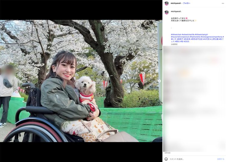 優愛ちゃんには10数箇所の切り傷が（本人のインスタグラムより）