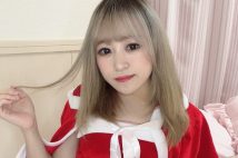 鈴木容疑者（本人のインスタグラムより）