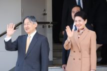 三重県を訪問された天皇皇后両陛下（2025年11月8日、撮影／JMPA）