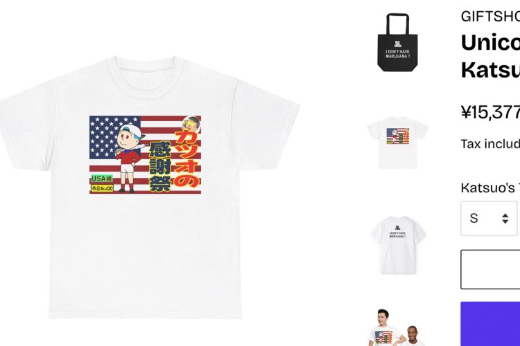 Tシャツはノベルティのようだ（販売サイトより）