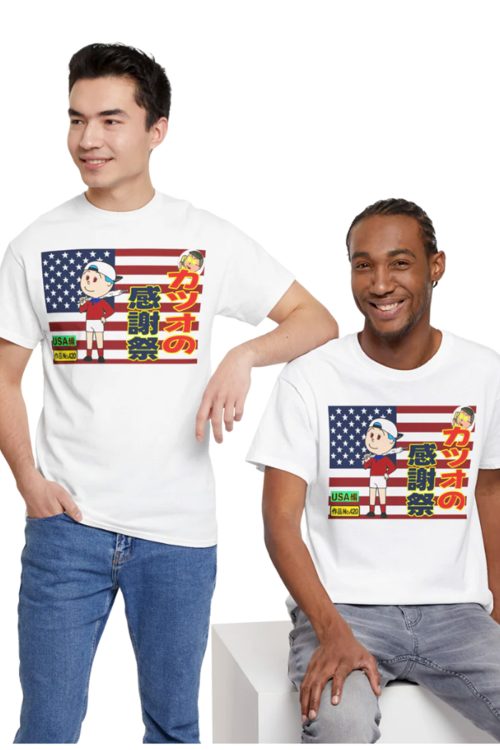 インパクトのあるTシャツ（販売サイトより）