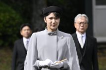 「武蔵陵墓地」を訪問された天皇皇后両陛下の長女・愛子さま（2025年11月10日、JMPA）