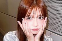 インフルエンサーの景井ひなが愛犬を巡り裁判トラブルを抱えていた（Instagramより）