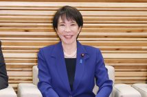 高市早苗首相（時事通信フォト）