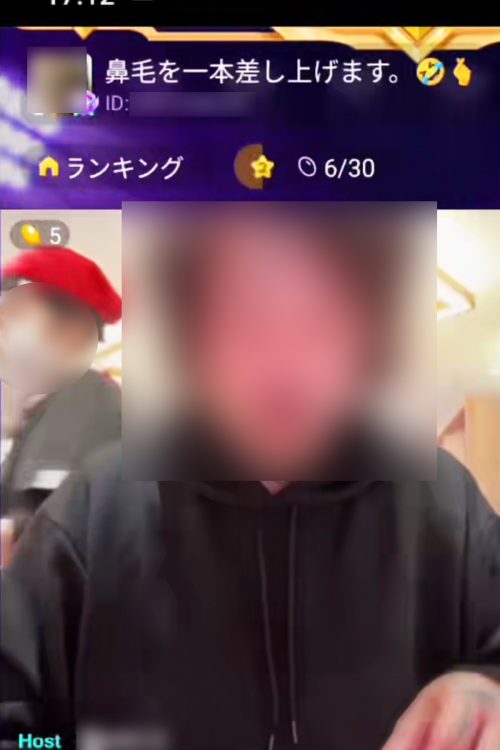 店員が間近に通る席だった（読者提供）