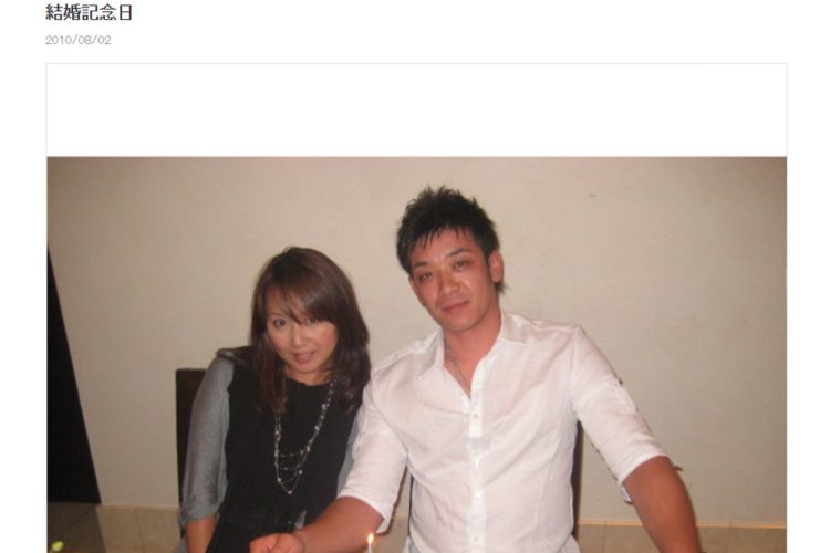 夫婦での写真も度々投稿されていた（ブログより）