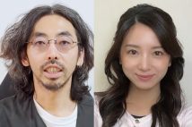 柄本時生と前妻・入来茉里（左／公式YouTubeチャンネルより、右／Instagramより）