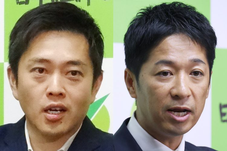 維新に新たな公金還流疑惑(左から吉村洋文・代表、藤田文武・共同代表/時事通信フォト)