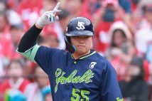 村上宗隆の移籍先はどこになるのか