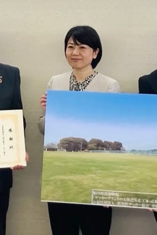 今回の公開対話集にも注目が集まる（Instagramより）