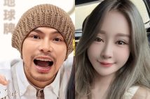 マレーシアのマルチタレント「Namewee（ネームウィー）」が殺人事件に関与している疑惑が報じられた（Instagramより）