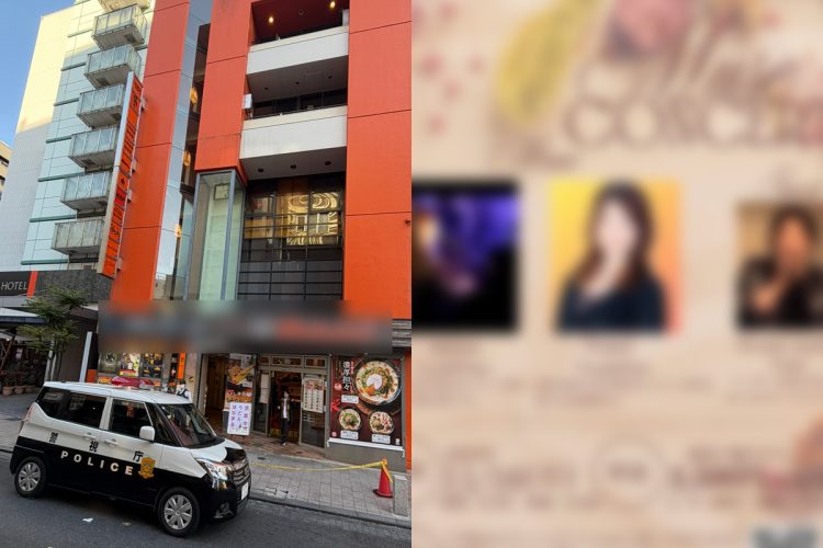 10月16日午前、40代の女性歌手が何者かに襲われた。”黒づくめ”の格好をした犯人は現在も逃走を続けている