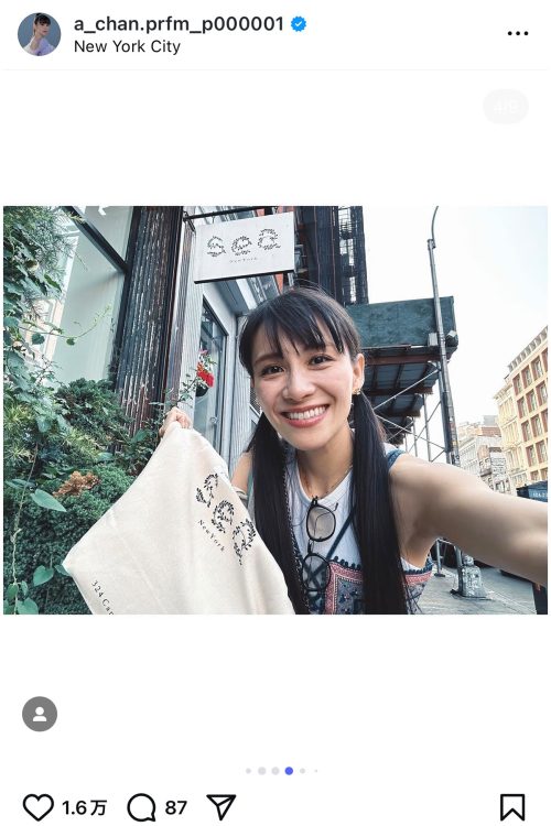 ツインテールのあ〜ちゃん（Instagramより）