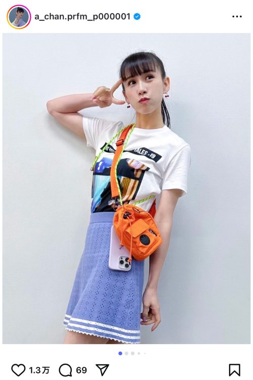 オレンジがよく映える（Instagramより）