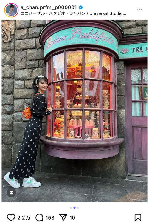 テーマパークにもPORTERを持参（Instagramより）